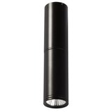  forma led plafonska lampa F2601-5C bk | Eponuda.com
