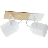  spot lampa FE704-2 wh | Eponuda.com
