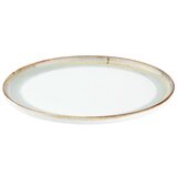Mömax Desertni Krožnik Saturn | Shoptok.si