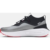 Under Armour Unisex shoes UA U Phantom 4 Storm - unisex | Eponuda.ba