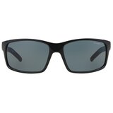 Arnette Fastball AN4202 447/81 Polarized - ONE SIZE (62) | shoptok.hr