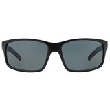 Arnette fastball naočare za sunce an 4202 226781 Cene