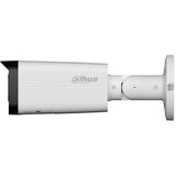 Dahua IPC-HFW2249T-ZAS-IL, 2MP Smart Bullet WizSense Network Kamera | ePonuda.com