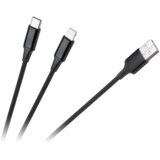 Cabletech kabel USB A utikač - USB C utikač/Lightning utikač (2 u 1) 1 m | shoptok.hr