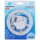 Aigostar LED magnetni modul LED/12W/230V 6500K | Eponuda.com