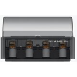 Bambu Lab ams 2 pro - automatic material system | ePonuda.com
