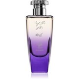 Al Wataniah Al Arjwani Al Khas parfemska voda uniseks 100 ml | shoptok.hr