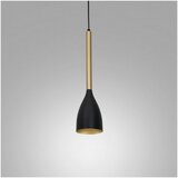 Luster na sajli ISTAPPAR 1xE27/60W/230V crna/zlatna | Eponuda.com