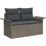  Set od 7 komada vrtne sofe s jastučićima siva poli ratan | shoptok.hr