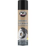 K2 sredstvo za čišćenje kočnica BRAKE CLEANER 600ml u spreju | Eponuda.com