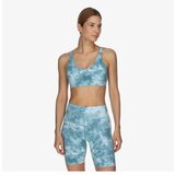 Nike W nk inf aop bra | ePonuda.com