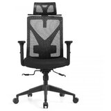  Ergonomska radna stolica M 296/p ( 5924 ) | Eponuda.com