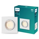 Philips Ugradno plafonsko svetlo PERIDOT 1xGU10/7W/230V belo | Eponuda.com