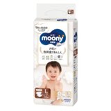 Moony natural pelene