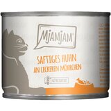 MjAMjAM 6 x 200 g - Sočna piletina s ukusnim mrkvicama | shoptok.hr
