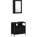  Set namještaja za kupaonicu 4 kom. Crni hrast | shoptok.hr