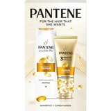 Pantene Intensive Repair Hair Set darilni set za poškodovane lase Cene