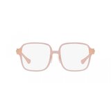 Versace Naočare VE 3333D 5394 Cene