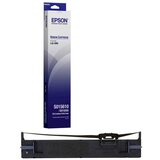 Epson Ribon LQ-690 | Eponuda.ba