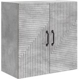  Ormar za montažu na zid Betonska siva 59 x 31 x 60 cm | shoptok.hr
