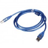  KABLO USB za PRINTER 1.8M | Eponuda.ba