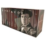 Neven Mihail Bulgakov - Mihail Bulgakov – Komplet 1-12 | ePonuda.com