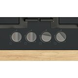  PNH6B6K40 plinska kuhalna plošča, (22108553) | Shoptok.si