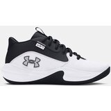 Under Armour patike za dečake UA GS LOCCAD 7 | ePonuda.com