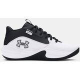 Under Armour UA GS Lockdown 7 Otroške superge Bela Cene