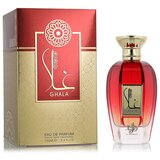 Parfem Ghala parfumirana voda unisex 100 ml Cene