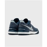 Nike Košarka Zm Lebron Nxxt Gen Ampd | Shoptok.si