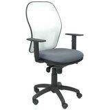  Uredska stolica Jorquera P&amp C BALI600 Siva Tamno sivo | shoptok.hr