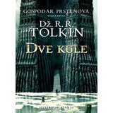 Publik Praktikum DVE KULE - Dž.R.R.TOLKIN - II knjiga - tvrd povez ( R0046 ) | ePonuda.com