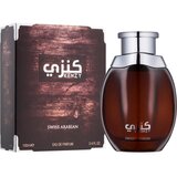 Swiss Arabian Kenzy parfemska voda uniseks 100 ml | shoptok.hr