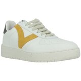 Victoria MADRID Bijela | shoptok.hr