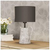 Eglo 43642 - Stona lampa KENSAL 1xE27/40W/230V Cene