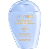 Shiseido Sun Care Cijene
