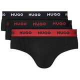Hugo muške gaće u setu Cene