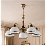 Brilagi Luster na šipci TAURUS 5xE27/15W/230V prečnik 70 cm bronza Cene