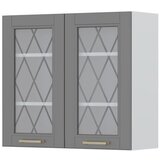 Jela VISEI ELEMENT ZA KUHINJU TARA V7-80-2KS (VIE BOJA)-Grafit mat lak Cijene
