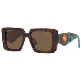 Prada Ženske Sunčane naočale 0PR 23YS Green | shoptok.hr
