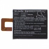 VHBW Baterija za Amazon Kindle Oasis / Oasis 2 / Oasis 3, 240 mAh Cene