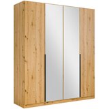 Rauch Möbel OMARA S KLASIČNIMI VRATI, hrast artisan | Shoptok.si
