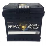 Magneti Marelli akumulator 12V 70Ah 760a PMA70AGM, 067260046002 Cene