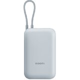 Xiaomi Power Bank 10000mAh (Integrated Cable) | Eponuda.ba