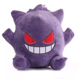 Prestige Figures Pokemon - Gengar Plush Cene