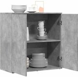  Komoda siva boja betona 79x38x80 cm od konstruiranog drva | shoptok.hr