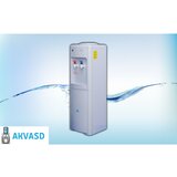 Neo Aparat za vodu samostojeći NEO-WDE 2000