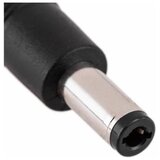 Gembird NPA-AC19010 19V/1A 19W, Coper punjac sa uzemljenjem, konektor 5.5x2.5/2.1mm | Eponuda.com