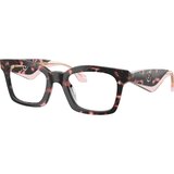 Giorgio Armani Naočare AR 7277U 6230 | Eponuda.com